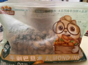 三只松鼠手剥巴旦木500g/袋装 坚果炒货干果扁核桃杏仁零食送礼  实拍图