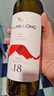 贺兰红国际版N18西鸽干红葡萄酒750ml*6整箱装 宁夏贺兰山国产红酒聚会 实拍图