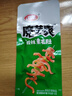 卫龙魔芋爽辣条休闲小零食酸辣素毛肚魔芋爽大礼包300g/盒便携20小包 实拍图