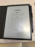 科大讯飞智能办公本Air2电子书阅读器8.2英寸墨水屏Air2Pro电纸书笔记本语音转文字讯飞星火大模型 【京仓速发】讯飞智能办公本Air2 Pro 水墨蓝 实拍图