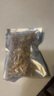 无沙花蛤肉500g新鲜冷冻速冻煮花甲肉蛤蜊肉黄蚬子肉海鲜水产商用 无沙花甲肉500g*2袋 实拍图