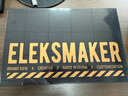 ELEKSMAKEREleksMaker｜RGB拟辉光管时钟创意复古桌面电脑摆件男友礼物智能钟表EleksTubeIPS PRO丨限定版丨新版系统 晒单实拍图