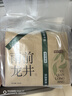 京东京造 25新茶雨前龙井茶叶200g地标绿茶纸包谷雨香自营自己喝 实拍图