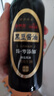 京觅×大王牌 醇臻系列 黑豆酱油500ml*3【0添加 特级生抽】 实拍图