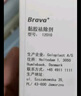 小米人在传感器 智能家居 电池供电 低功耗长续航 便捷安装  小米澎湃智联 米家 实拍图