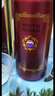 茅台（MOUTAI）迎宾酒 紫迎宾 酱香型白酒 53度 500ml*1 单瓶装  实拍图