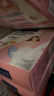 雀巢（Nestle）安骼女士双钙奶粉脱脂高铁配方奶粉350g(14*25g)*2 独立包装 实拍图