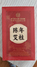 同仁堂北京同仁堂艾柱60粒艾条艾灸艾草条艾绒柱棒（适用艾灸盒随身灸） 实拍图