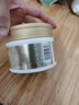 潘婷发膜氨基酸乳液修护270G养发柔顺免蒸发膜 实拍图