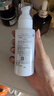 芙丽芳丝（Freeplus）乳液补水保湿滋肤露柔润型男士女100ml 实拍图