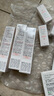 雅漾（Avene）【樊振东同款】专研修护霜滋润版40ML*2敏肌速霜舒缓泛红干皮乳霜 实拍图