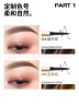 Color Key珂拉琪眉笔三支装(04烟灰棕+03星岩灰+刀锋04烟灰棕) 实拍图