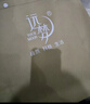 远梦四件套纯棉 印花100%全棉床上四件套 学生宿舍床单被套多件套 多福银杏 床单款 （被套150*215cm） 三件套 实拍图
