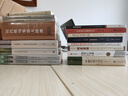 贫穷的本质 我们为什么摆脱不了贫穷 2023修订版 2019年诺贝尔经济学奖得主作品 中信出版社 实拍图