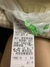 carno仓鼠水樽款饮水壶金丝熊喝水防漏支架滚珠喂水器 淡樱粉80ml 实拍图