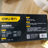 得力（deli）测距仪手持式激光高精度电子尺红外量房仪120米量程毫米级精度 实拍图