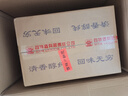 四特酒  东方韵 雅韵 特香型白酒 52度 500ml*6瓶 整箱装 实拍图