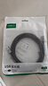 绿联USB3.0延长线 公对母数据连接线高速传输 适用U盘鼠标键盘打印机电视扩展转接线铝壳编织3米10498 实拍图