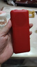 天语（K-TOUCH）N1 全网通4G老年人手机大喇叭大声音超长待机移动联通电信大屏大字老年人专用手机学生备用机 红色 实拍图