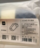 京东京造【coolmax】3双男士袜子男新疆棉防臭抑菌吸汗休闲中筒袜运动棉袜 实拍图
