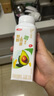 三元 轻能风味发酵乳 牛油果+燕麦酸牛奶 250g*4瓶 酸奶 实拍图