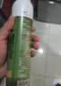 晟麦牛油果油喷雾油220ml鳄梨油热炒耐高温少油烟健身轻食凉拌食用油 实拍图