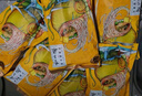 李子柒螺蛳粉330g*7袋+(240+15)g（水煮型）方便速食米粉米线 实拍图