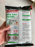 海底捞 火锅底料 鲜香菌汤火锅底料110g  3~5人份 家庭聚会 一料多用 实拍图