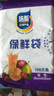 【热销100万】洁能抽取式保鲜袋抽取式点断/平口食品级保鲜膜套 大号25*35cm*100只 实拍图