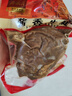 月盛斋 低温熟食 北京清真老字号酱卤熟食牛肉 开袋即食 酱香牛腱280g 实拍图