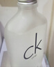 卡尔文克雷恩（Calvin Klein）ckone香水 便携试香香水礼盒（15ml+1.2ml+1.2ml+60元回购券） 实拍图