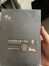 锋味派黑猪肉火山石烤肠原味400g*3盒香肠早餐火腿肠热狗脆皮肠烧烤食材 实拍图