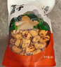方家铺子去皮去核枣500g 新疆特产灰枣无核免洗脱皮红枣蜜饯果干煲汤零食 实拍图