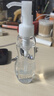 芙丽芳丝（Freeplus）卸妆油液深层清洁眼唇洁颜水敏感肌适用100ml 实拍图