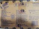维达（Vinda）有芯卷纸【赵丽颖推荐】蓝色经典4层180克*30卷 加厚 纸巾 整箱 实拍图