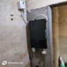 万和（Vanward）即热式电热水器7000W速热恒温小厨宝热水器省电家用集成淋浴洗澡免储水 7000W 【银河灰】变频恒温+水电分离+送空开 实拍图