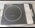 美的（Midea）电磁炉电陶炉 家用2200W大功率 恒匀火加热 电磁灶火锅炉爆炒定时电磁炉以旧换新 C22-MICCA902 实拍图