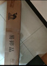 骆驼（CAMEL）帐篷户外便携式折叠加厚涂银防雨防晒全自动露营用品 5017奶酪色 实拍图