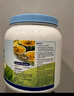 美可卓（Maxigenes）蓝胖子全脂奶粉高钙儿童学生成长1kg*4罐 实拍图
