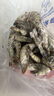 1号会员店泰国活冻黑虎虾斑节对虾烧烤大虾海鲜水产净重2斤21-30只 实拍图