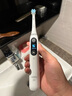 欧乐B成人电动牙刷iO7系智能可视深度清洁牙龈呵护送父亲节礼物情侣礼赠热卖榜（新老包装随机） 实拍图