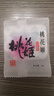 东阿阿胶桃花姬阿胶糕135g即食阿胶糕礼袋补品糕营养品送父母长辈礼物 实拍图