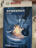 博世（BOSCH）燃油宝除积碳汽油燃油添加剂汽车发动机油路养护除积碳2瓶300ML 实拍图