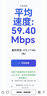 TCL随身wifi三网通用免插卡无线wifi6车载4G路由器随身便携无限制移动联通电信全国通用2025款5GXY15B 【10000毫安超长续航】充电上网二合一 不限速不虚标月享1500G流量 实拍图