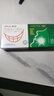 奥可安 甲硝唑口颊片 3mg*20片 牙龈炎牙周炎冠周炎口腔溃疡牙龈肿痛口腔炎 实拍图