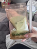 only tree茉莉雪芽奶茶固体饮料绿茶0添加蔗糖0反式奶茶粉饮料154g（7杯） 实拍图