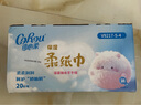 可心柔 （V9 COROU）保湿纸巾乳霜柔纸巾V9三层102抽*20包 婴儿宝宝柔纸面巾 整箱装 可心柔婴儿柔纸巾 3层 102抽*20包 实拍图