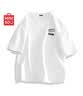 名创优品（MINISO）短袖t恤男士夏季新款重磅纯棉上衣服休闲宽松半袖体恤 白 XL 实拍图