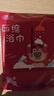 浪莎 一次性浴巾出差压缩毛巾酒店便携户外运动洗脸巾旅行装备*12条 实拍图