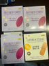 五谷磨房魔芋代餐粉紫薯燕麦片饱腹速食早餐粉280g 实拍图